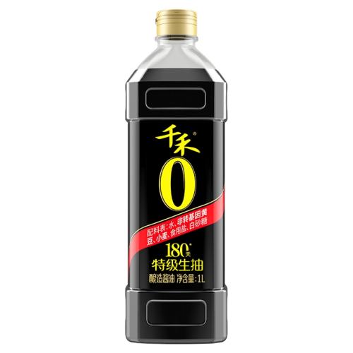 ǧ�� ���ر���180�콴�� 1.2kg �ƶ����� ������ ���� 71.25Ԫ��5��(��14.25Ԫ/��)