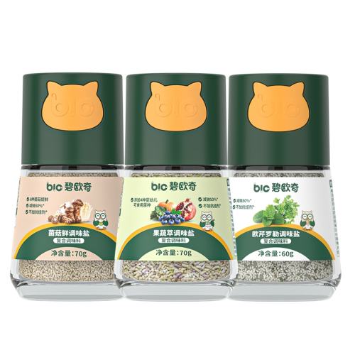 ��ŷ�汦����ζ�μ��μ���50%2026������ر����50%|��������ζ�������������� 43.23Ԫ��3��(��14.41Ԫ/������88VIP 95��)