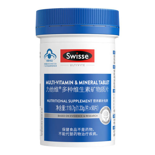Swisse˹άʫ��ʿ����ά����B����ñB12άD3п�����������ֿ�����Ƭ1ƿ 84.56Ԫ