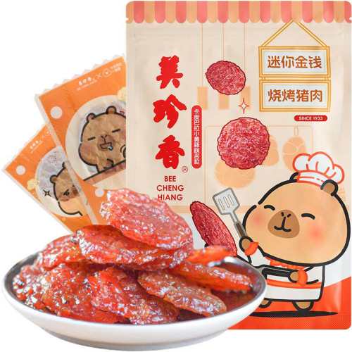 �������Ǯ���⸬�ѽ�����100g1��  198Ԫ��5��(��39.6Ԫ/��)