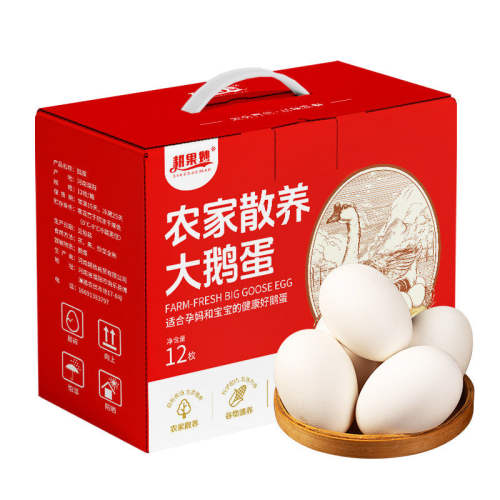 ���������ʶ쵰6/12öũ��ɢ���쵰�и�����������쵰 ������ 6ö*100-130g/ö ʵ��װ��������� �ͻ����ţ� 36.9Ԫ