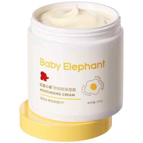 ��ɫС���ƹ�Ӥ��˪72h�߱�ʪ��ƹ޵���˪270g  38.38Ԫ(��88VIP 95��)