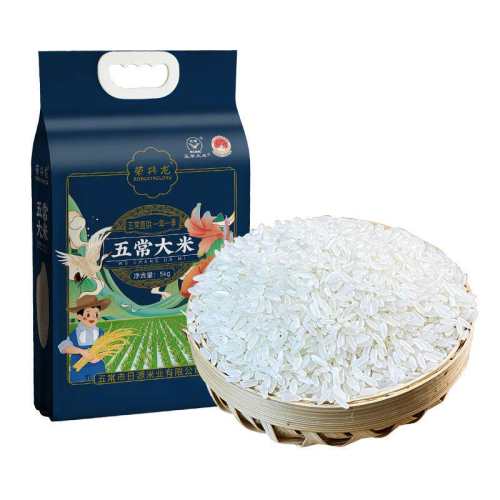 �峣���� ������2�� 5��/2.5kg �������� ˫����� 59.9Ԫ