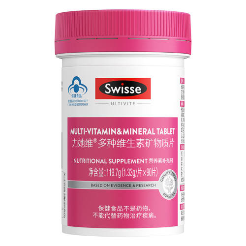 Swisse˹άʫŮʿ����ά����B��D3������Ҷ��E 90�� 1ƿ 103.97Ԫ
