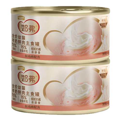 �󸻵� ��������ȫ��è��ͷ ����&��� ��è 45g*2��