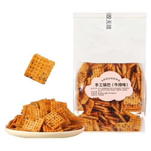 �󴿷� �ֹ����� ţ��ζ 500g*1�� ����ζ400g*1�� 54.04Ԫ��4��(��13.51Ԫ/��)