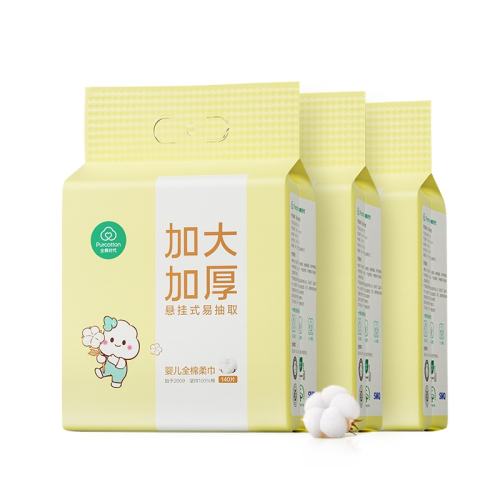 ȫ��ʱ�� ����ȡʽ��Ӥ�������ϴ�����������ڻ������� �Ӵ�Ӻ� 60Ԫ