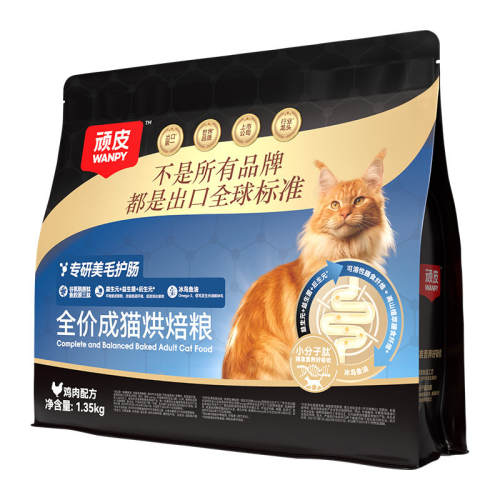 Wanpy��ƤС�������決è��ר����ë������è����Ӫ��ȫ��è��ר�л��������䷽ 1.35kg  88.24Ԫ