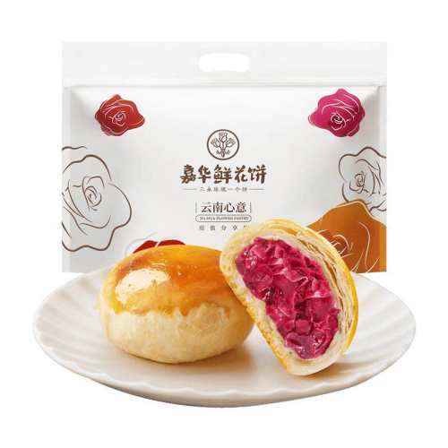 �λ������ʻ��� 50g*6ö �����ز�õ�廨����� 85.5Ԫ��5��(��17.1Ԫ/��)
