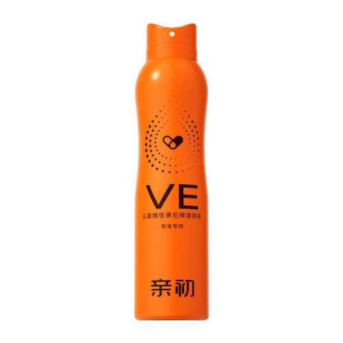 �׳���ʪ������ˮά����E��ͯ��ʪ��ˮ����120ml*1  153.6Ԫ��2��(��76.8Ԫ/��)