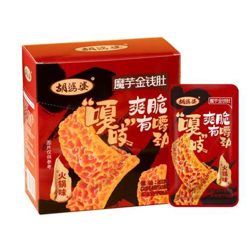 ������ħ���Ǯ��20g*20����28����һ��һ�� ���ζ ���ʿ�  14.72Ԫ��2��(��7.36Ԫ/��)