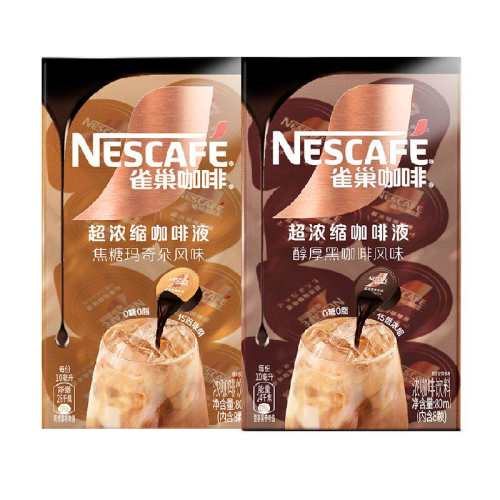 ȸ����Ͽ�ζ���ܿ���160ml ����ڿ���+���������  29.3Ԫ