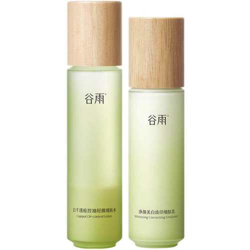 �����ǧ�����ˮ�黤��Ʒ��װ��ǧˮ120ml+��ӡ��100ml  162.97Ԫ