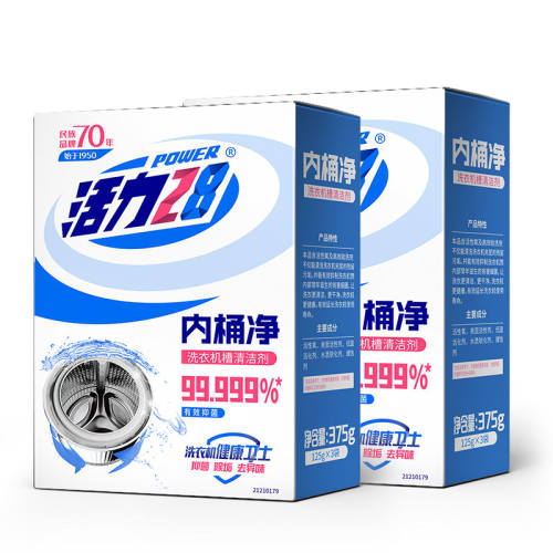 ����28 ϴ�»�����ϴ�� ��Ͱ�� 125g*6�� ��Ͳ/����ͨ�� 13.8Ԫ