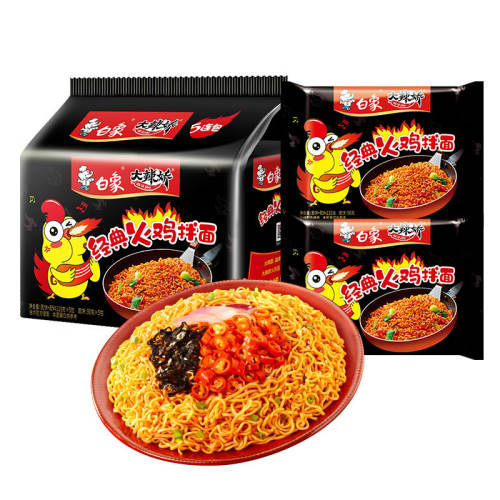 ���� ���������� ��ʽ������� 3+���ͱ���2 ���5��