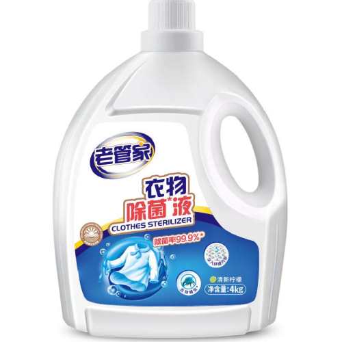 �Ϲܼ��������Һ����Һ4kg������ 1��  37.54Ԫ