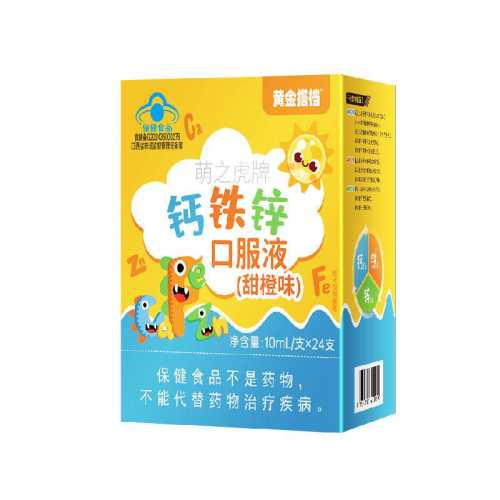 �ƽ� ����п�ڷ�Һ 10ml/֧*24֧ �л�����п    32.21Ԫ
