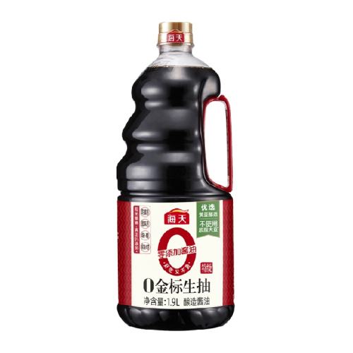 ���� 0������� �ؼ����� 1.9L �ƶ����� ���ʵ�ζƷ 19.63Ԫ