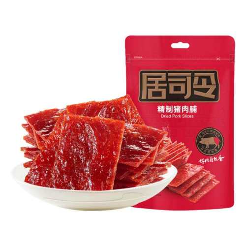 �����ݾ��Ƹߵ������⸬�����ʳԭζ���⸬200g ����14-16С����.  18.22Ԫ