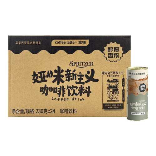 spritzer�����������ȵ��ǵ�������230g*6��  17.4Ԫ