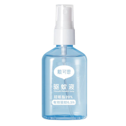 ����˼��������20ml��Ч���á�27��3�µ��ڡ���������20ml(0�ƾ���  104.05Ԫ��5��(��20.81Ԫ/��)
