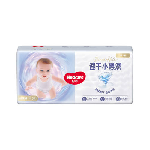 ���� С�ڶ� XXXXL�� ������ 24Ƭ 38.6Ԫ