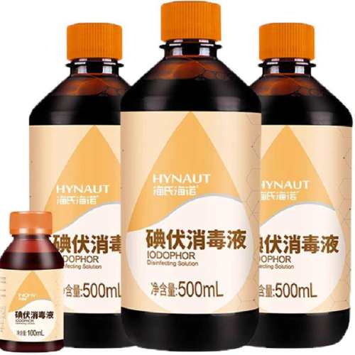 ���Ϻ�ŵ �������Һ 20ml ҽ��Ƥ���˿�ɱ������ 3.4Ԫ
