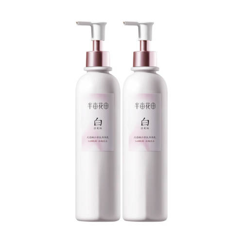 ��520��С���Ķ�������������鱣ʪ��ˮ����������־�����Ůʿ250ml ����������250ml*1(����õ��-��ˬ�  61.02Ԫ(��88VIP 95��)