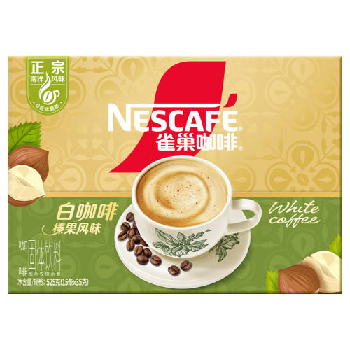 �����������Ƿ�ζ�׿��Ȱ׿���黹�ζ15��  32.79Ԫ