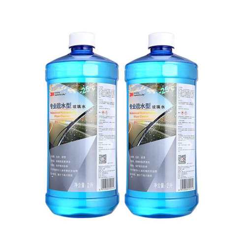 3M����ˮ����ǿ��ȥ��Ĥ���������������0�Ȳ���ˮ*1ƿ  22.89Ԫ