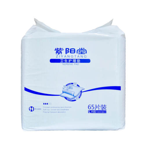 ������һ���Գ��˻�����60x90cm  37.47Ԫ
