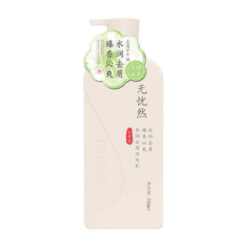 ����˿ ����Ȼˮ��ȥмϴ���� 450ml �°�װ 49.56Ԫ