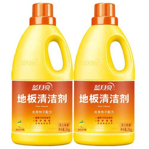 ������ �ذ����� 2kg �ϵ�ר�� ��ϴ�� ��שľ�ذ�    73.74Ԫ��3��(��24.58Ԫ/������88VIP 95��)