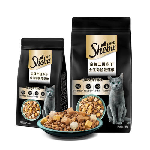 shebaϣ��ȫ����ƴ����è�� Ӫ����42%�ֵ��ס�ȫ��ȫ����ƴ����è�� 2kg  81.91Ԫ