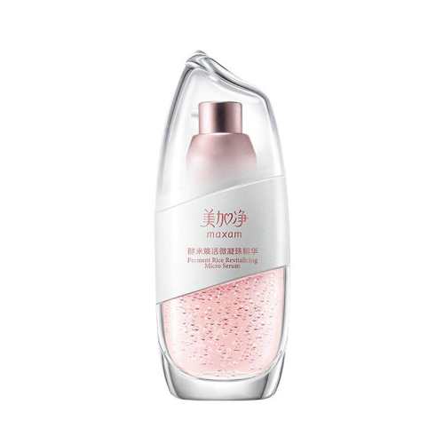 �������Ӿ����ױ�ʪ΢���龫��30ml  72Ԫ