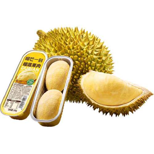 ��âһ�̽��������������޺��䶳����ˮ����װ̩�� ̩��������������100g*8�� 156.6Ԫ