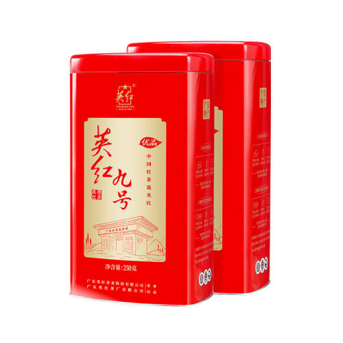 Ӣ��ź����Ӣ�º��Ũ����500g500g �����㡢����500g  196Ԫ