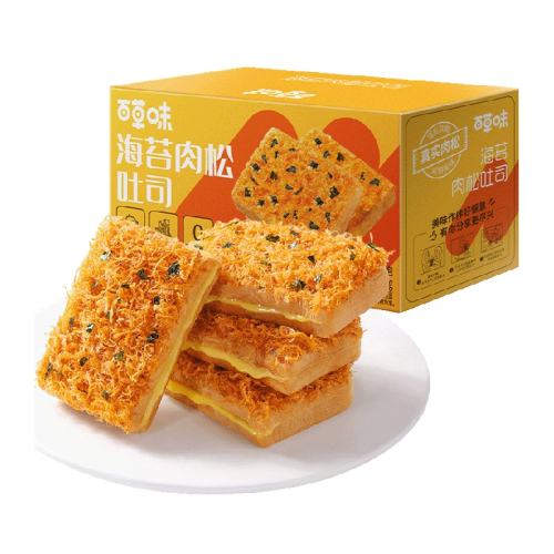 �ٲ�ζ ��̦������˾ 540g/�� Լ9�� ��ʵ���Ӻ�̦���� 14.1Ԫ(����������88VIP 95��)