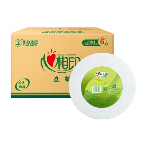 ����ӡ3��180��*6������ֽ�� 62.61Ԫ