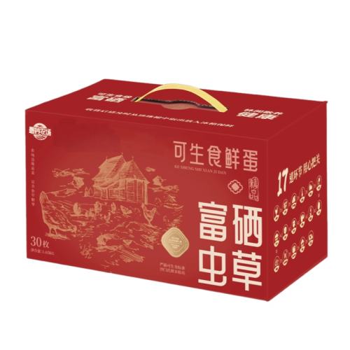 ����ũ�� ������ݿ���ʳ��׼�޿��ʼ���30ö1.65kg���װ 30ö/55g�󵰡�˳���ͻ����š� 37.9Ԫ