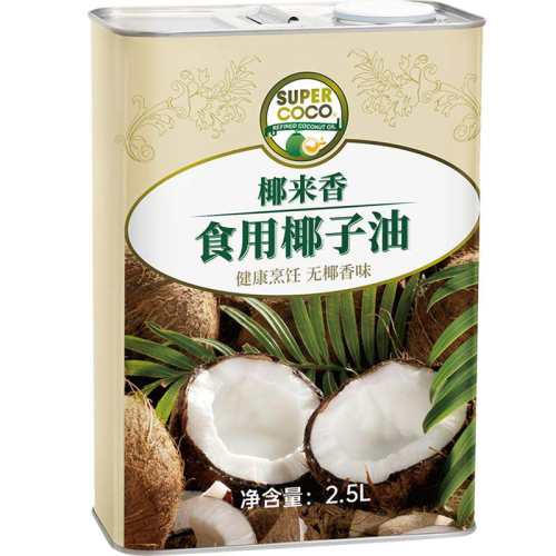 �ۻ��㣺supercoco��ȻҬ������ͪ2500ml  277.3Ԫ��2��(��138.65Ԫ/��)