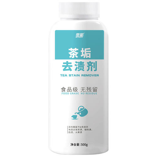 ΢�ܲ������� 250g ʳƷ��ϴ�豭���ȥ����ˢϴ 13.08Ԫ��2��(��6.54Ԫ/��)