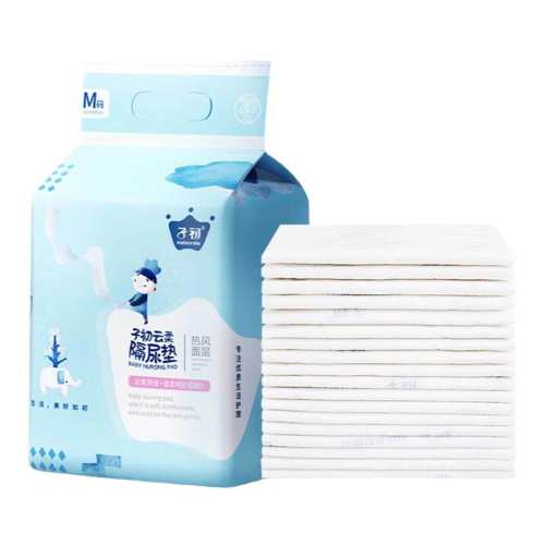 ����ètop���ӳ�Ӥ������桾M��33x45cm�������20Ƭ 7.01Ԫ