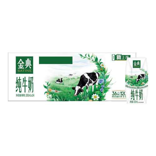 ���� ��䴿ţ�� 200ml*24�� ѧ��Ӫ����� 58.35Ԫ