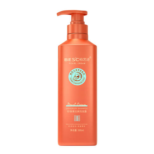 ����ʫ �ƽ������ ϴ��ˮ 500ml ��������ȥмֹ�� 74.76Ԫ