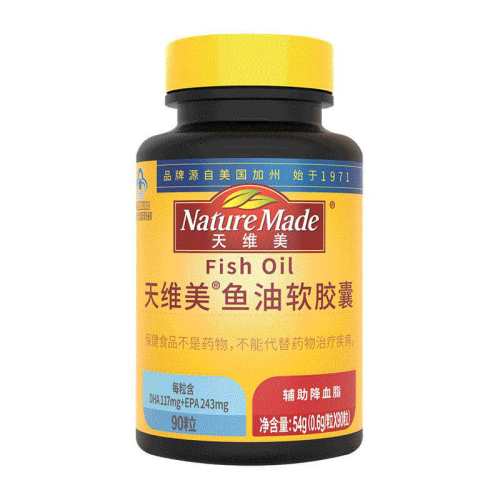 ���ڲ�������ά��omega3����;���ɫ     178Ԫ