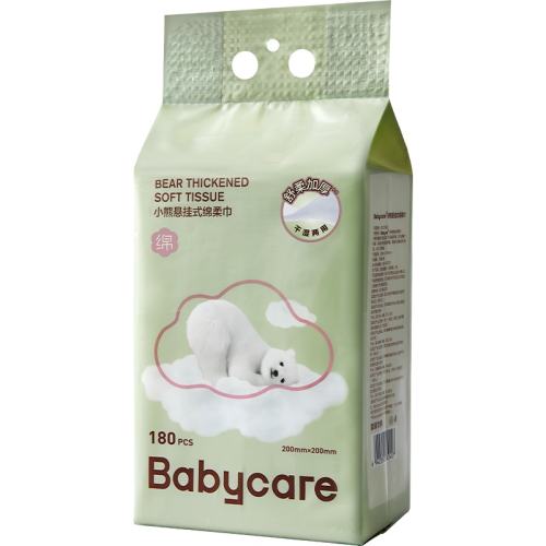 babycareXL��Ӻ�����ʽϴ�������ɫ 1��  22.51Ԫ