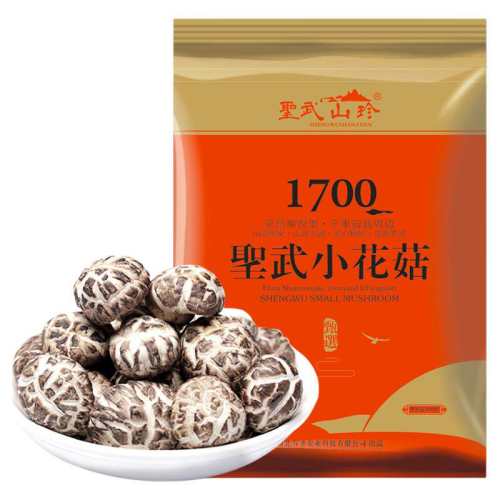 ʥ��ɽ�䷿��С�����㹽�ɻ�300g ����С���� 