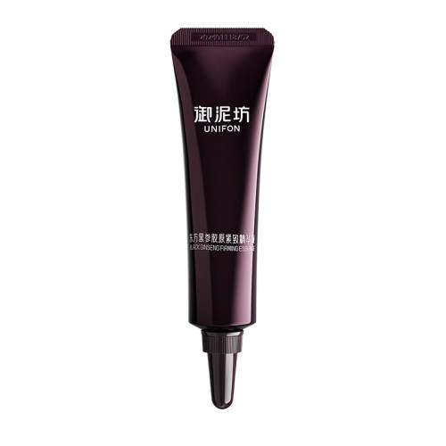 ���ڲ��������෻���෻�ڲν�ԭ���¾���ͿĨpro������µ��Ʊ�ʪ�ٷ���Ʒ30ml  39.9Ԫ
