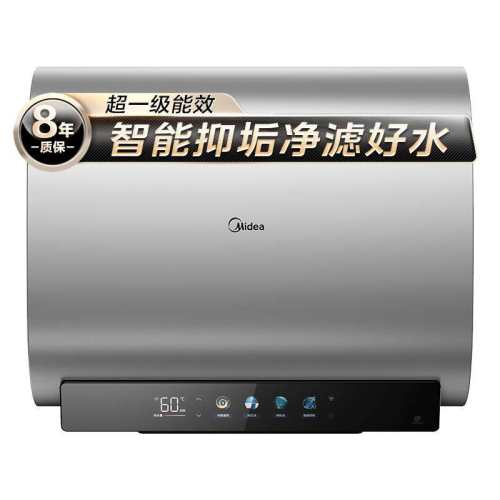 ���� ����ˮ�� UD5 60L ��Ƶһ������ ���������� 1798.73Ԫ(������)